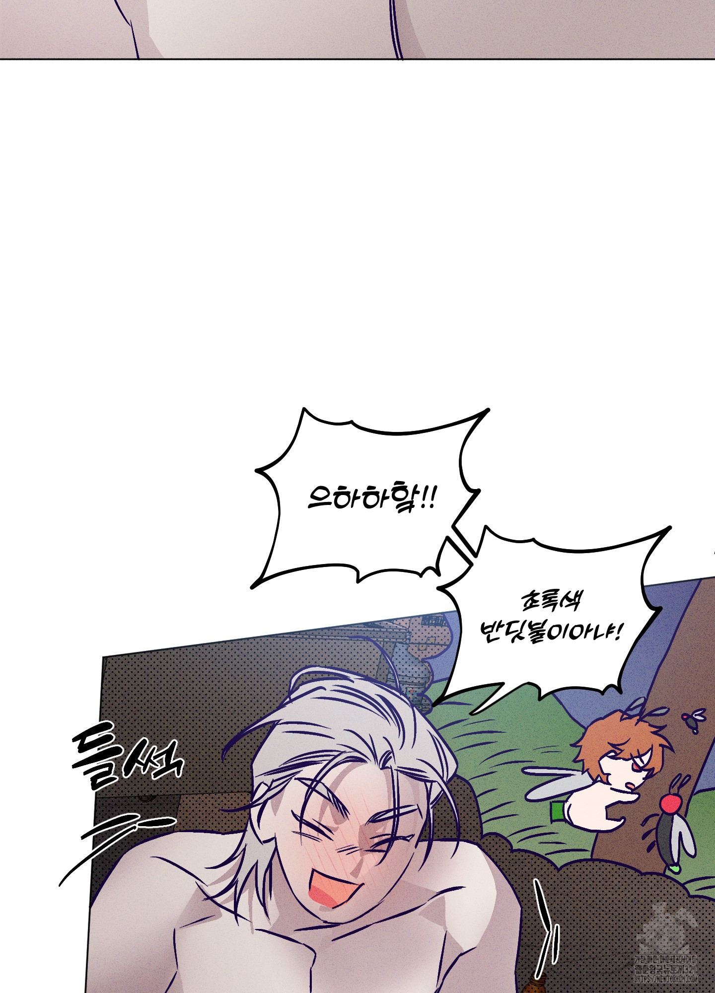 프리즌 블랙퍼스트 4화 78