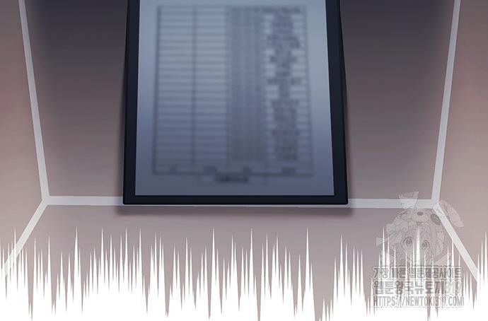 신입사원 강 회장 26화 90