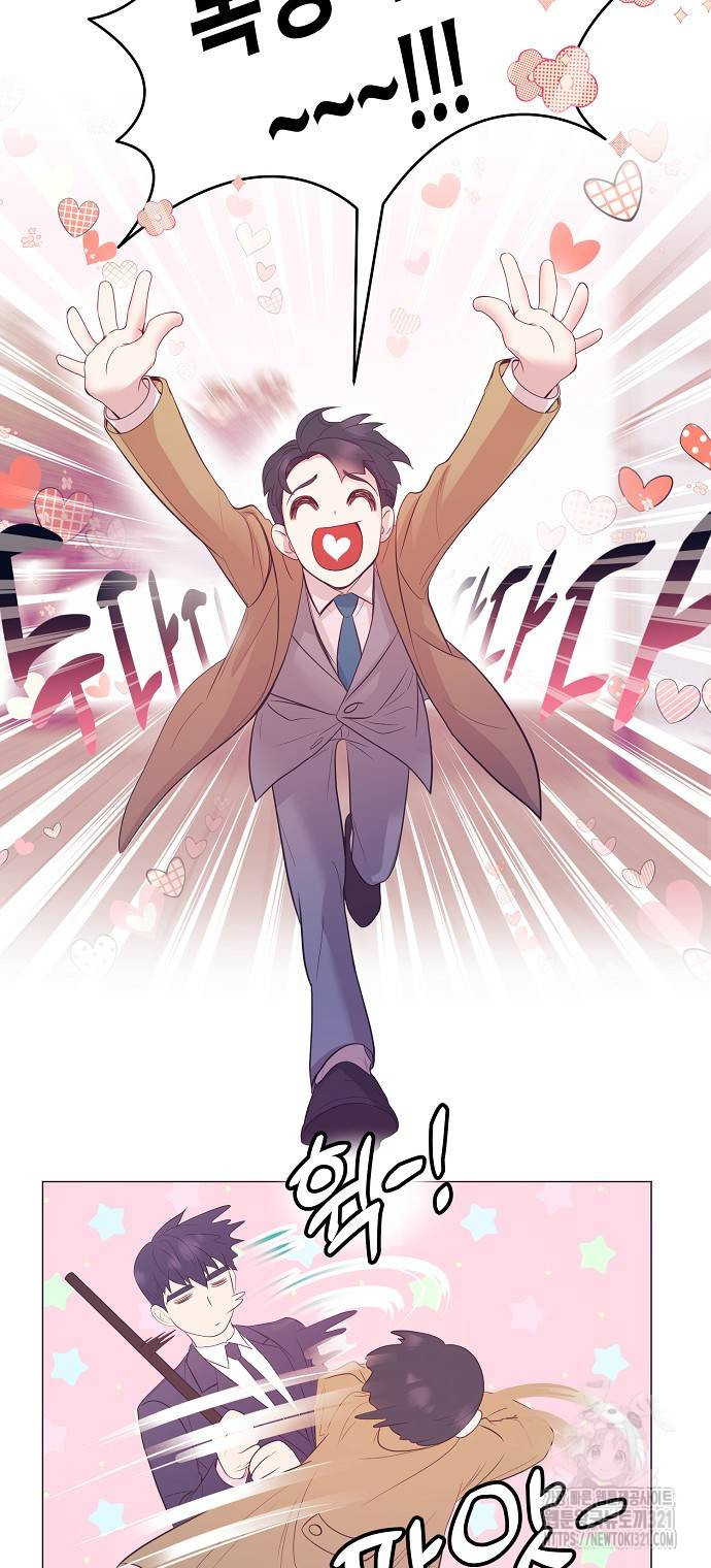 영업 천재가 되었다 13화 28