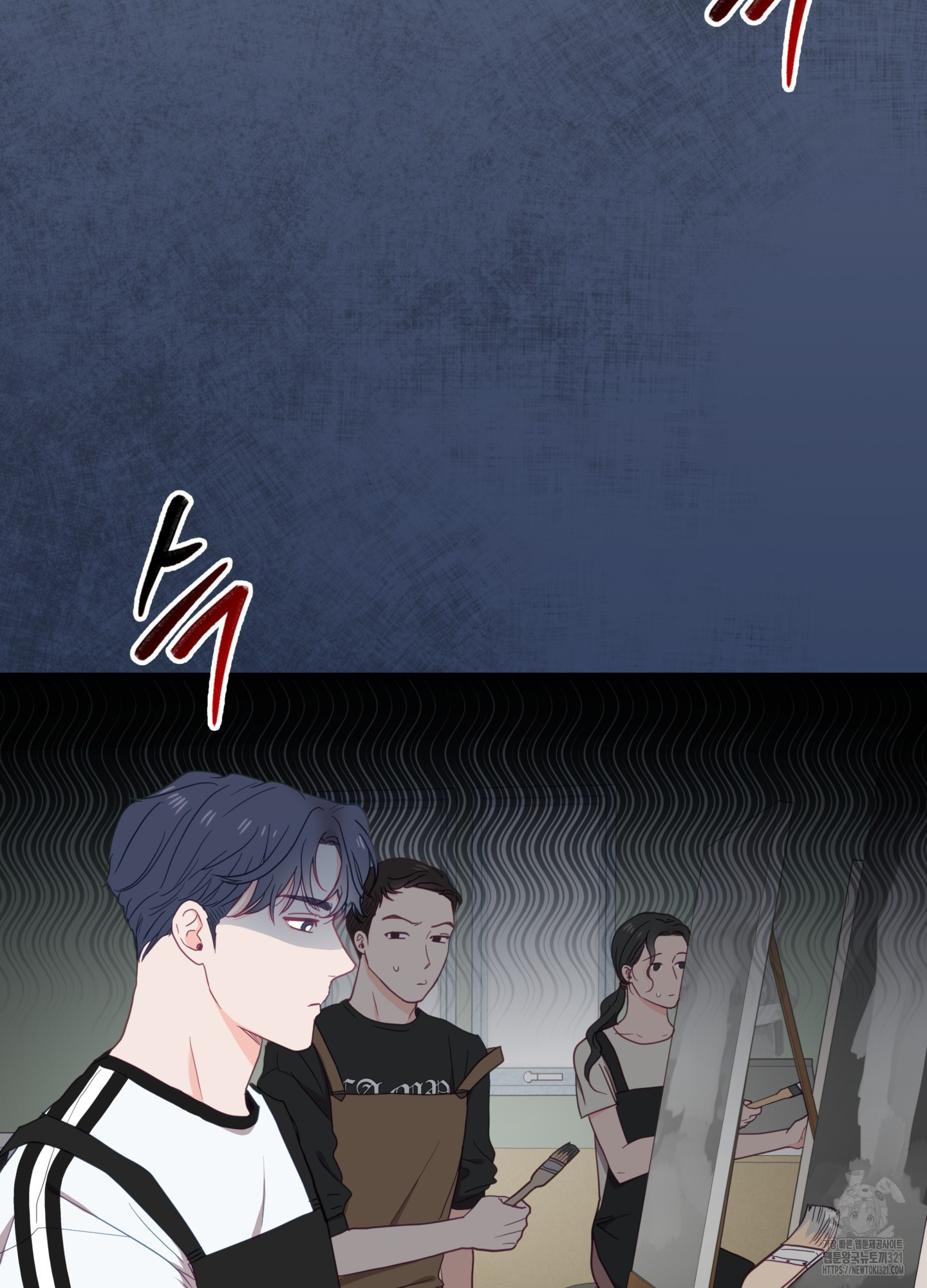 뼈테로가 게이를 짝사랑할 때 8화 4