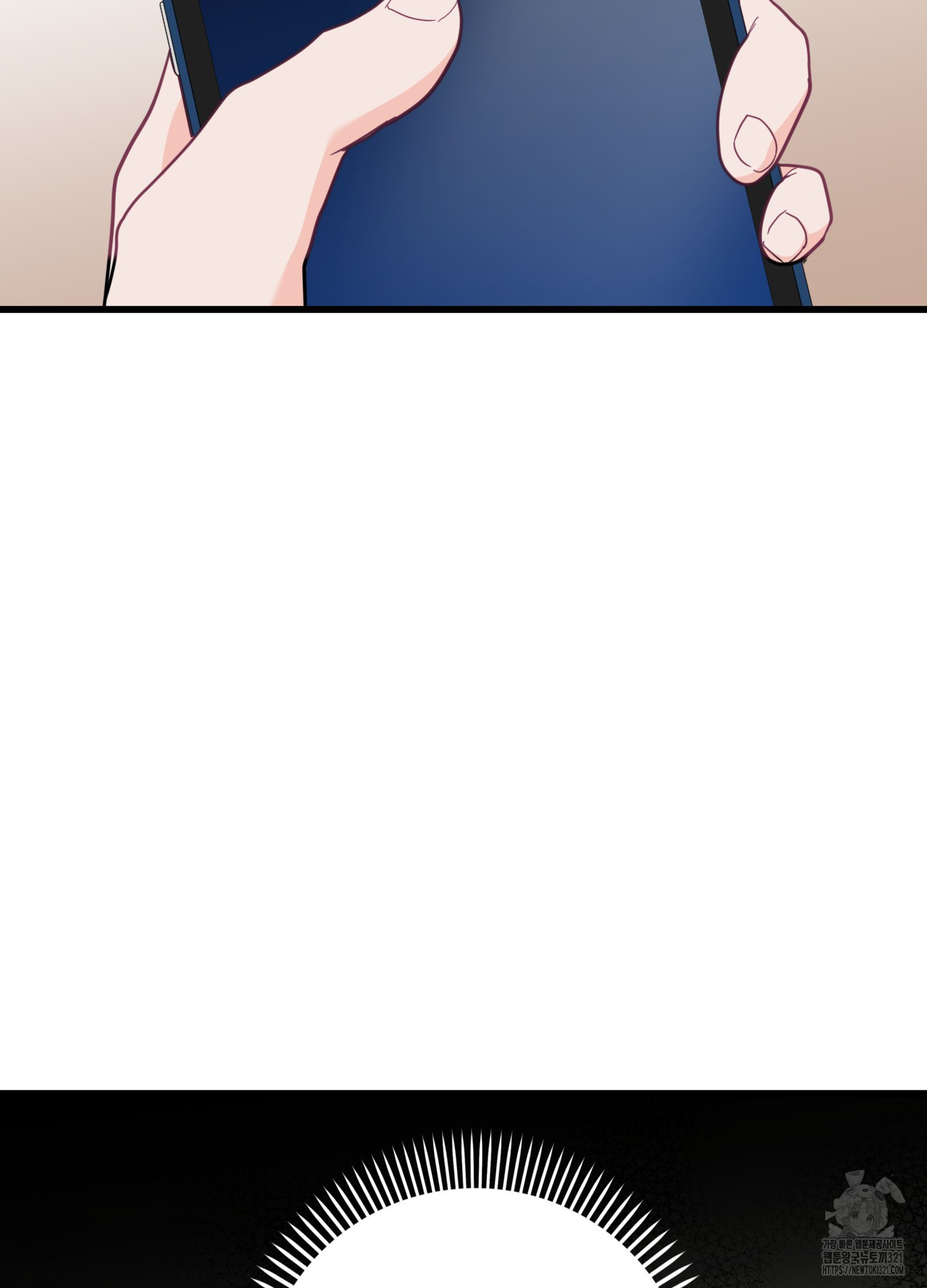 뼈테로가 게이를 짝사랑할 때 8화 14