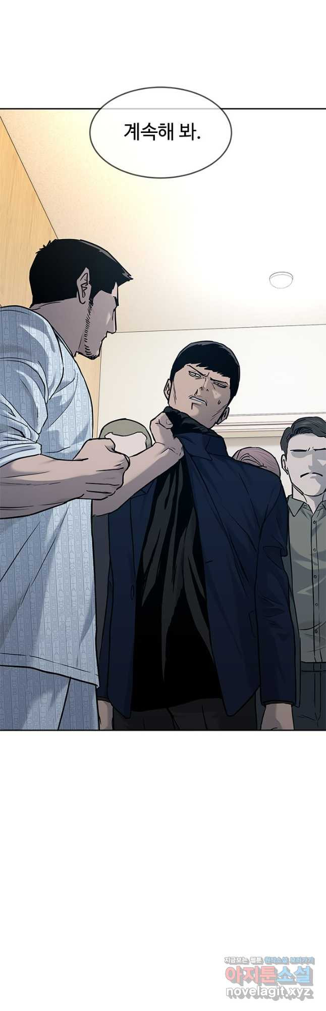 갓 오브 블랙필드 시즌3 34화 3