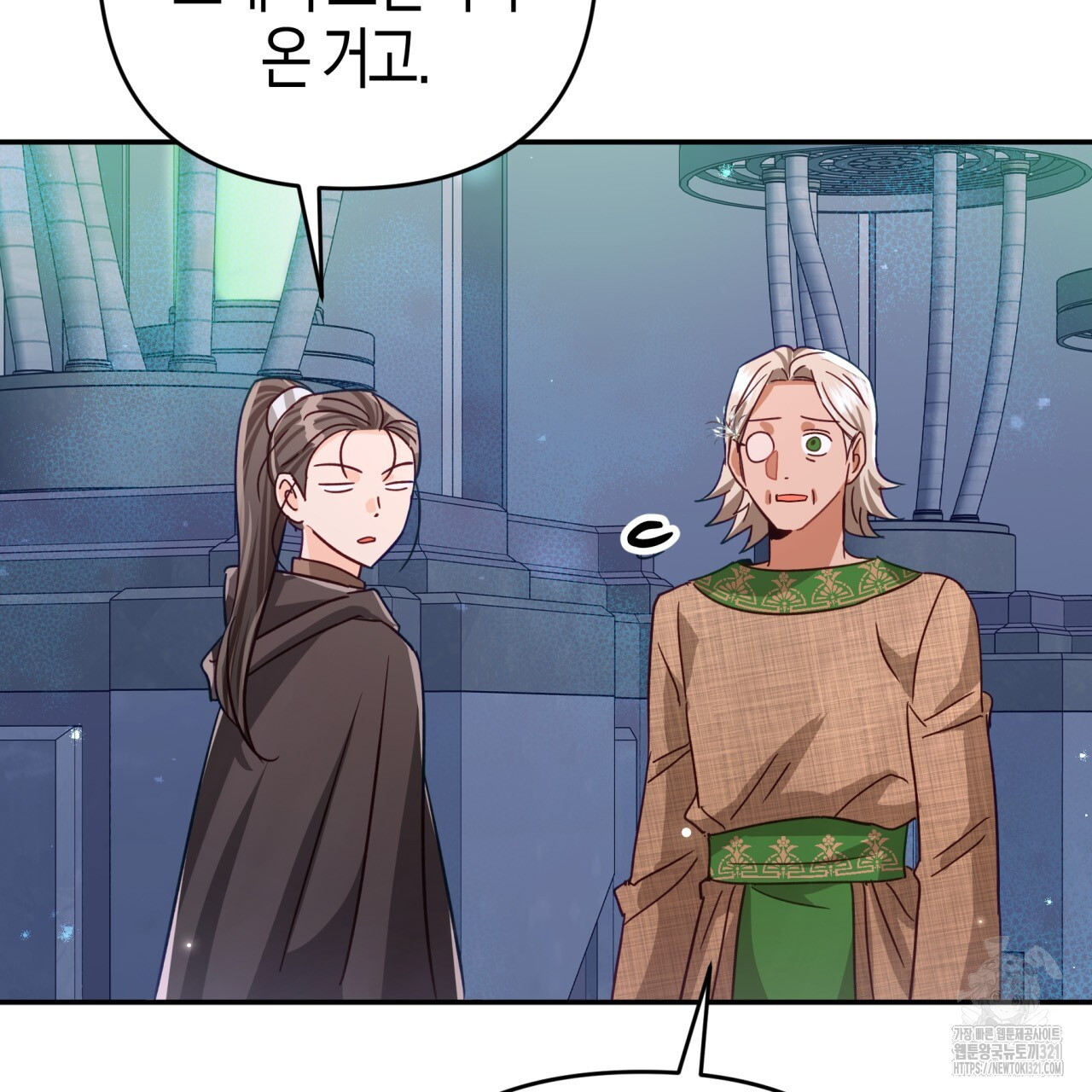 테라리움 어드벤처 78화 115