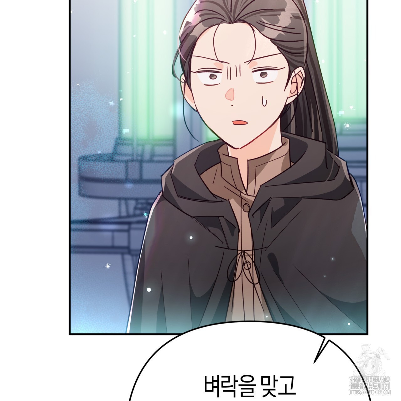 테라리움 어드벤처 78화 152