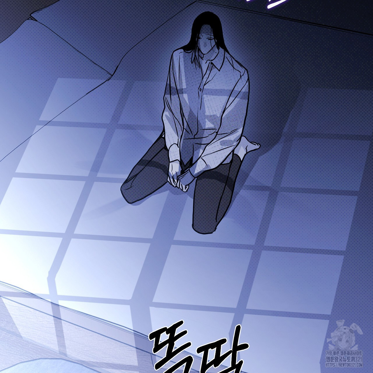 솔로 포 투 36화 15