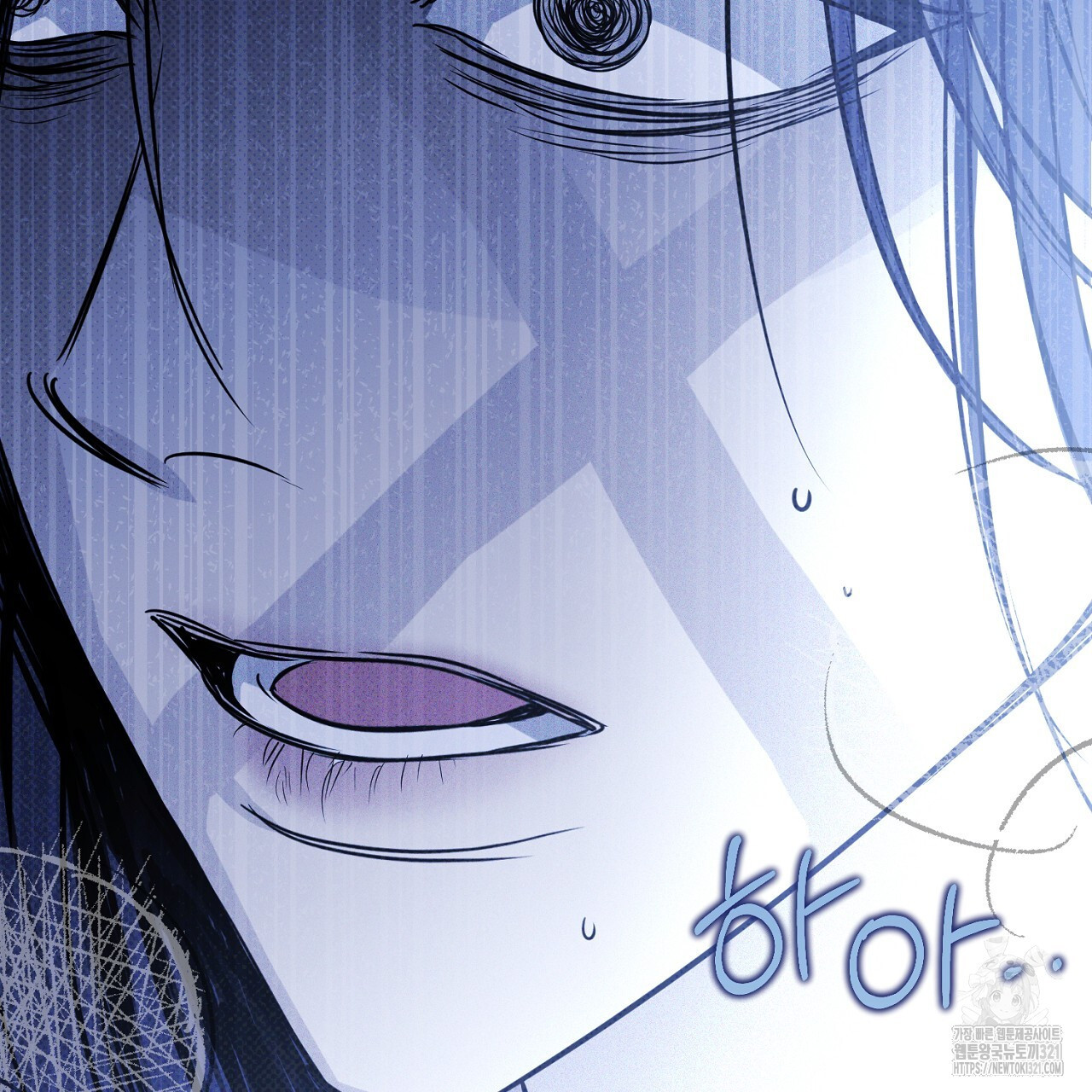 솔로 포 투 36화 27