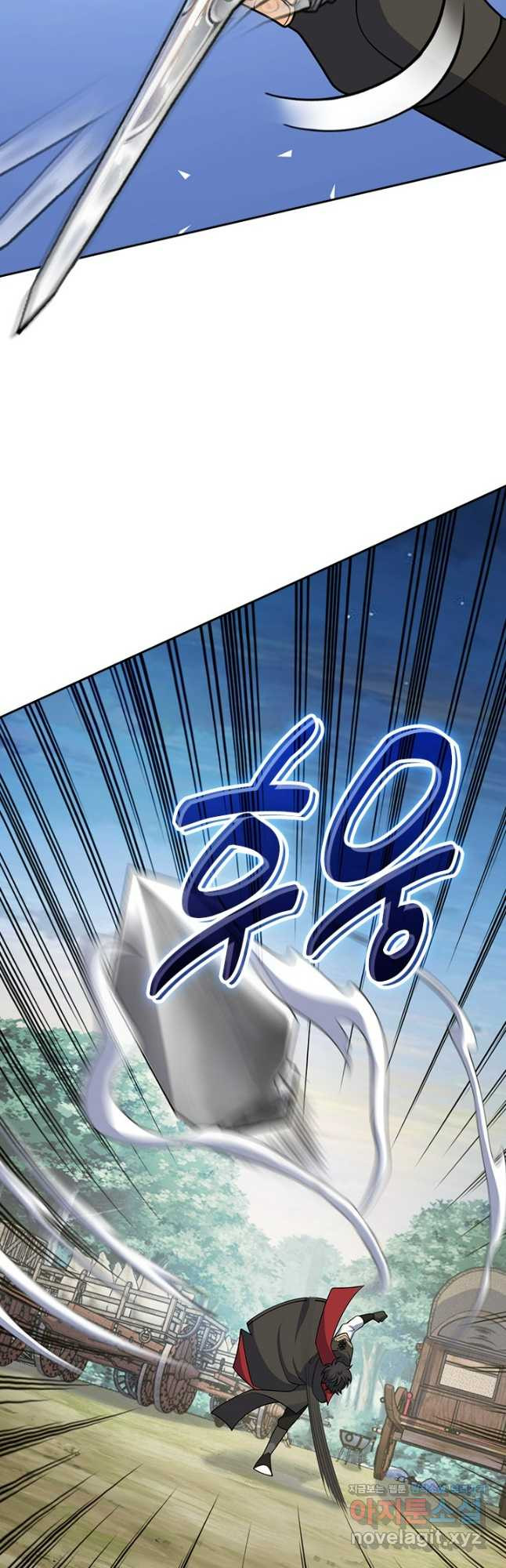 악역 플레이어는 강해지고 싶다 663화 26