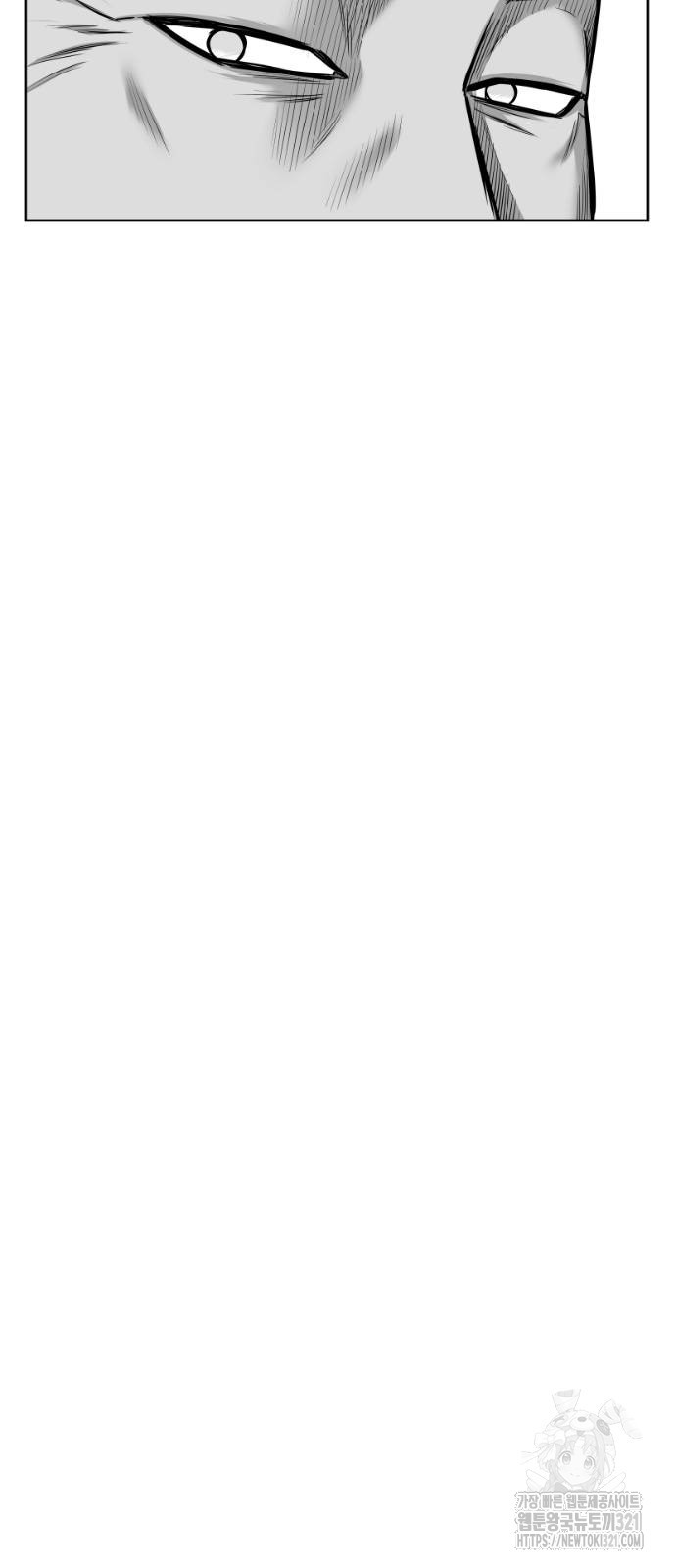 앵무살수 그 후의 이야기 2-1화 40