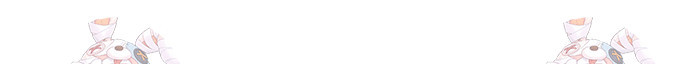 앵무살수 그 후의 이야기 2-1화 82