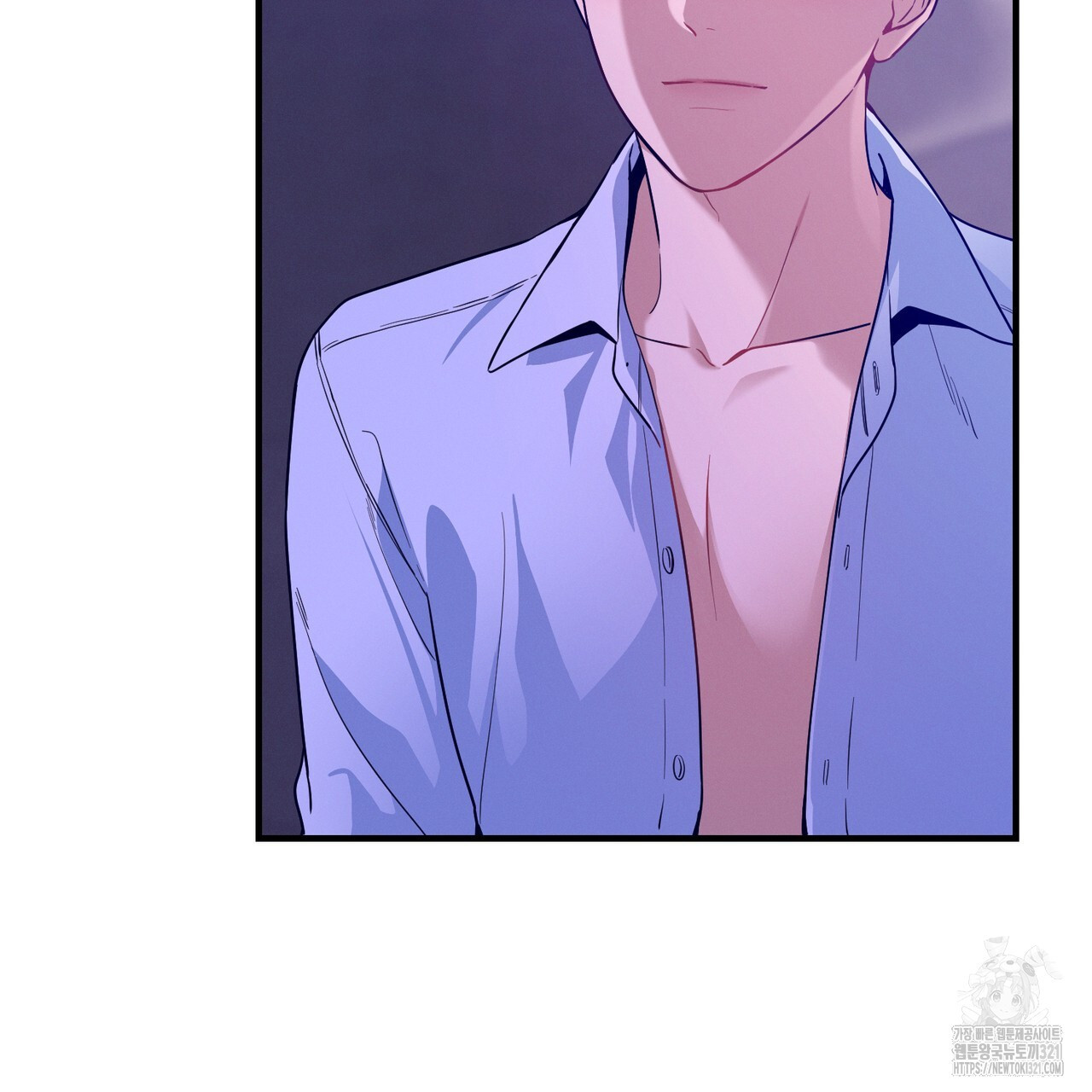 노 모럴(No Moral) 68화 8