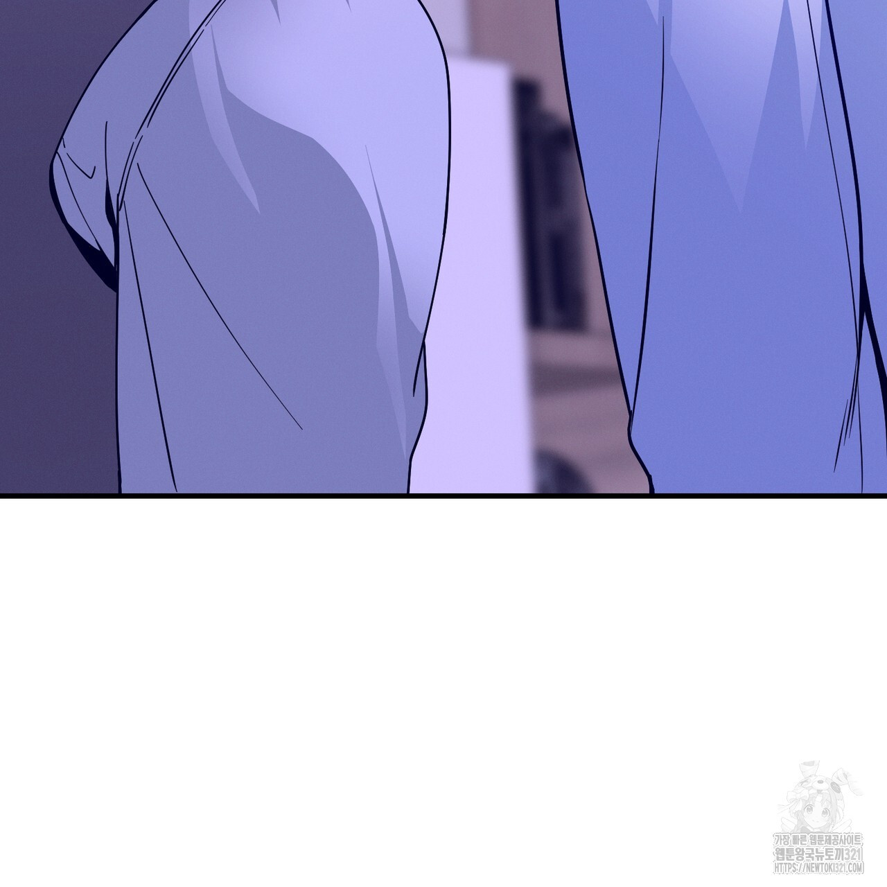 노 모럴(No Moral) 68화 12