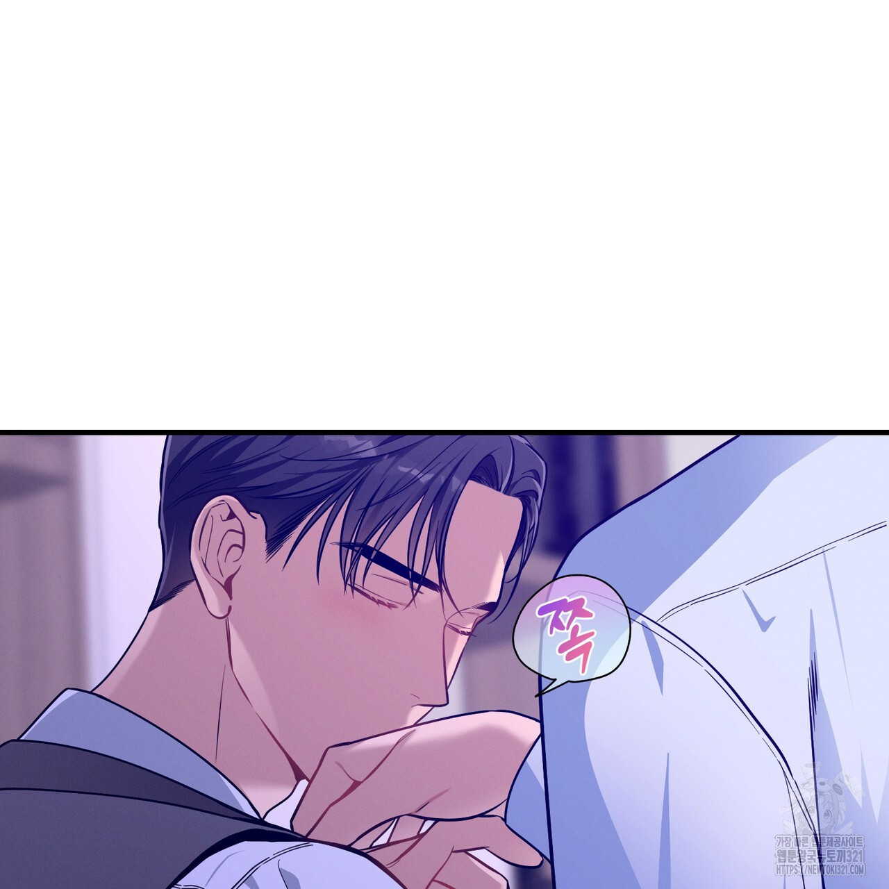 노 모럴(No Moral) 68화 13