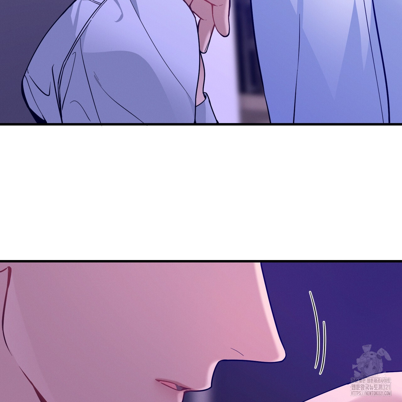 노 모럴(No Moral) 68화 14
