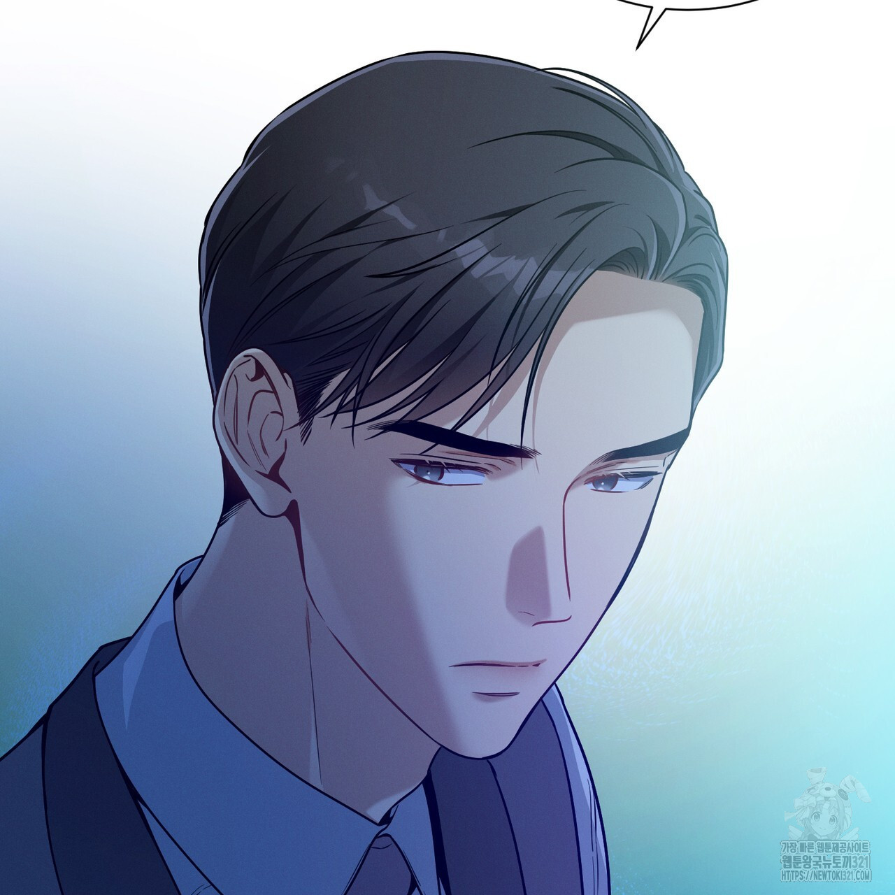 노 모럴(No Moral) 68화 23