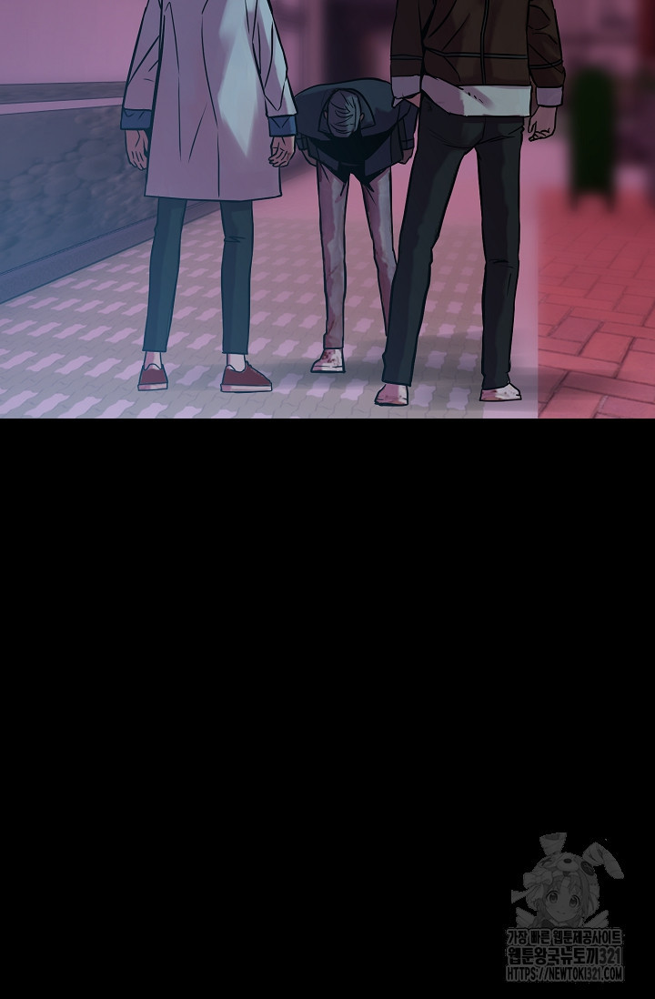 철보: [빌런] 시즌2 25화 9