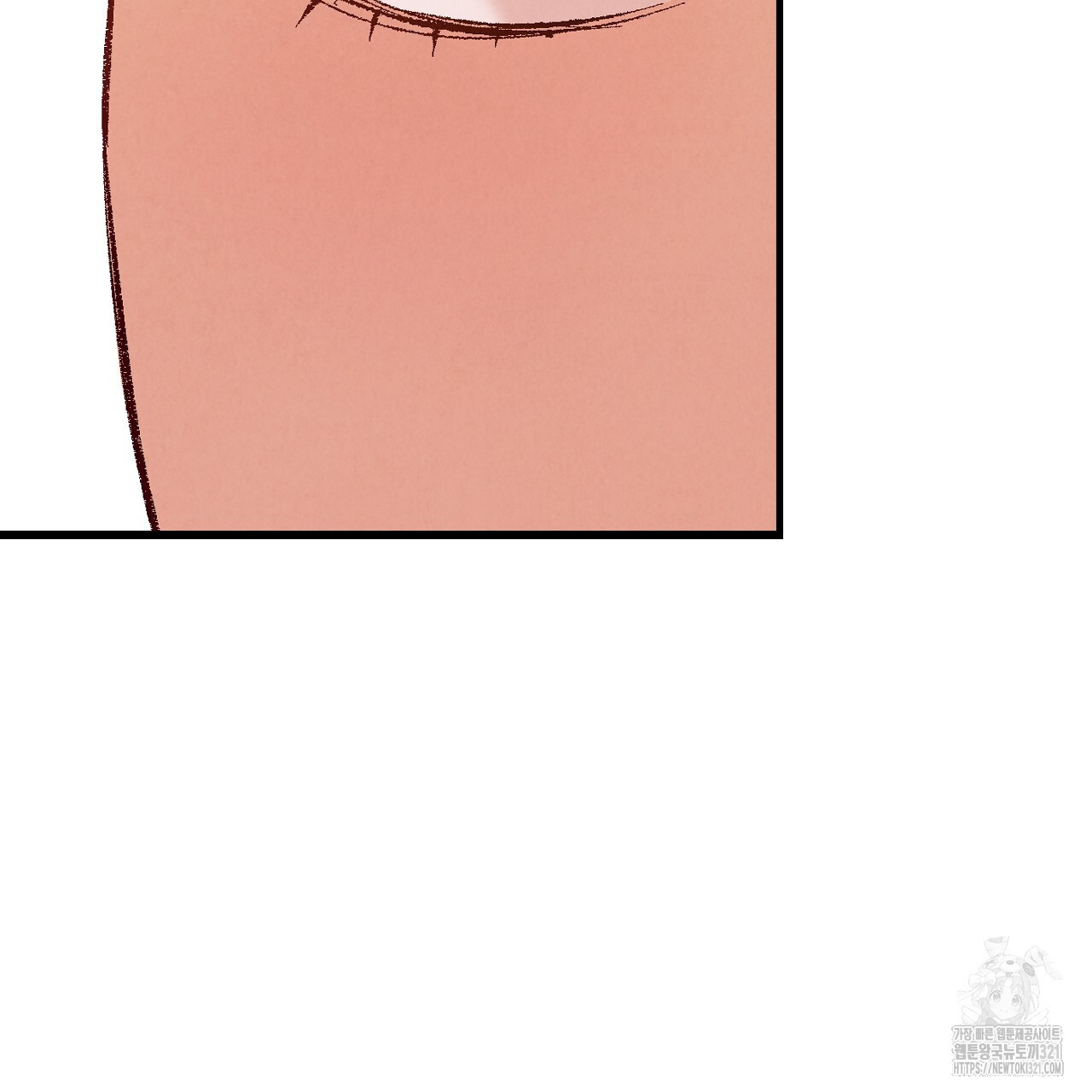 퍼펙트 버디 FUCK-PECT BUDDY 89화 20