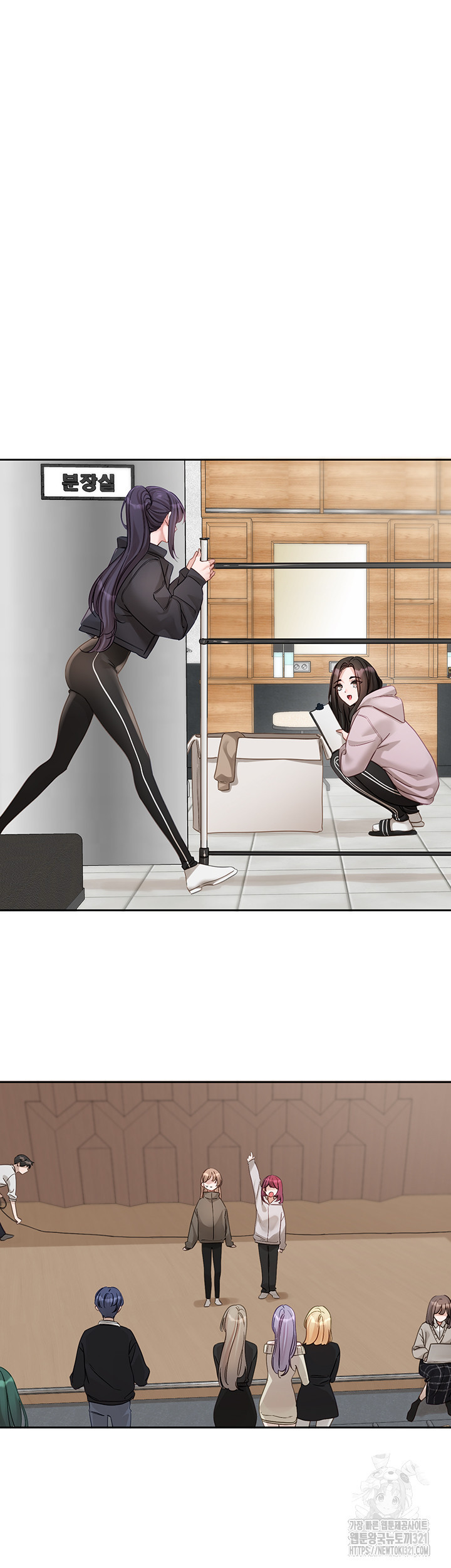 동아리 153화 7