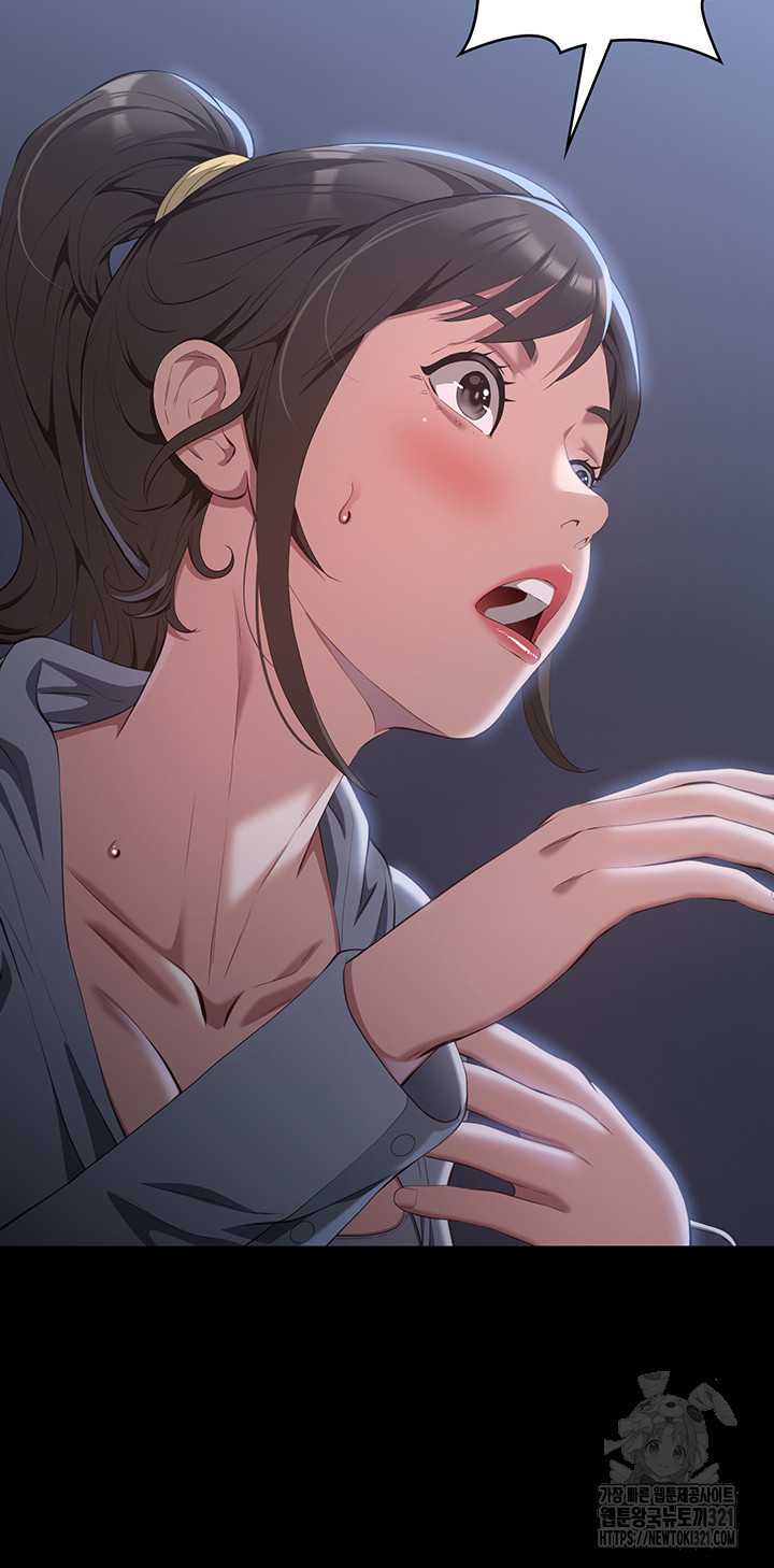 이력서 82화 11