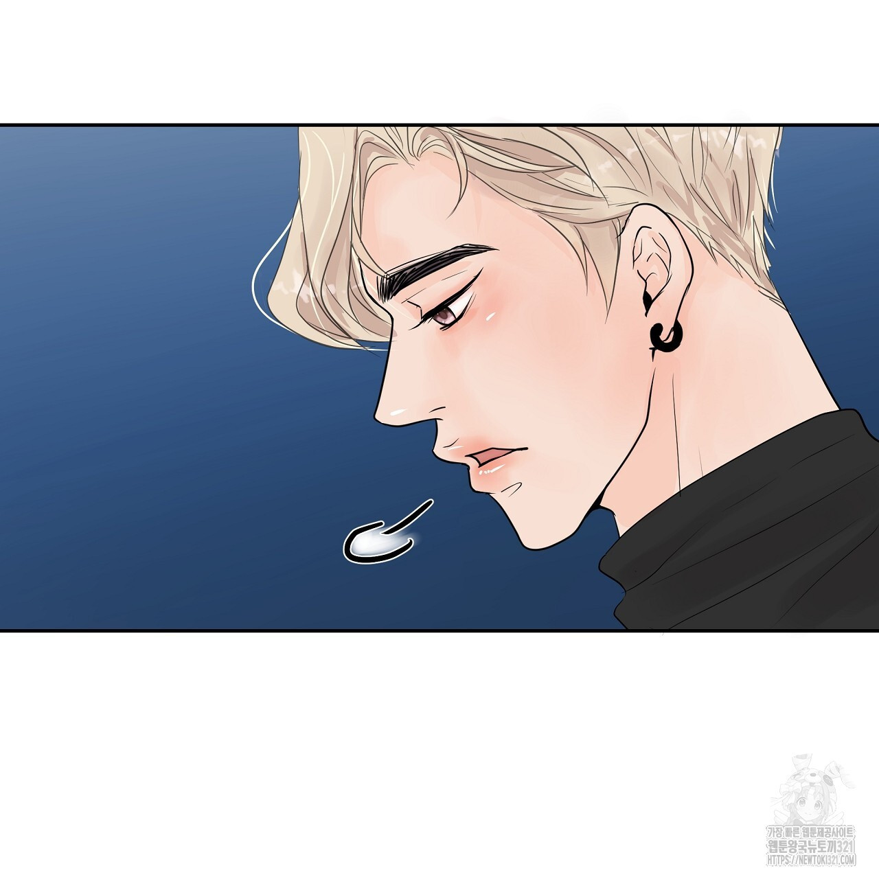 러브 미 리브 미 러브 미 30화 17