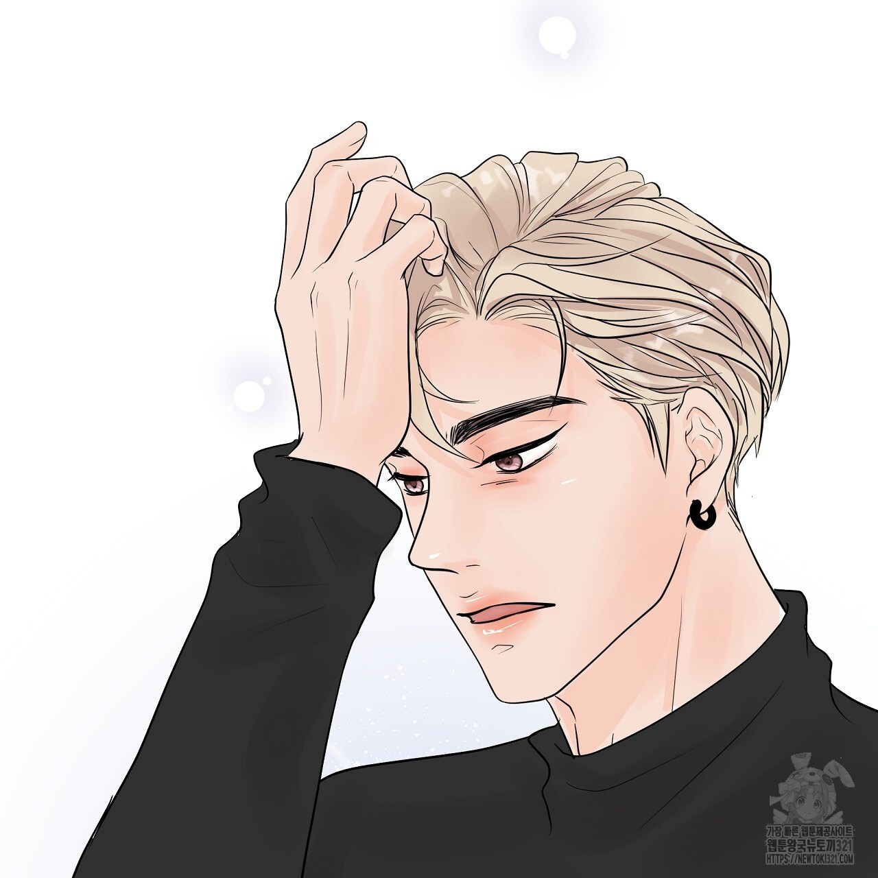 러브 미 리브 미 러브 미 30화 23