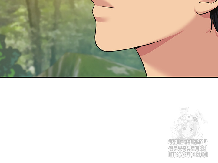 구멍가게, 구멍 열었습니다 65화 31