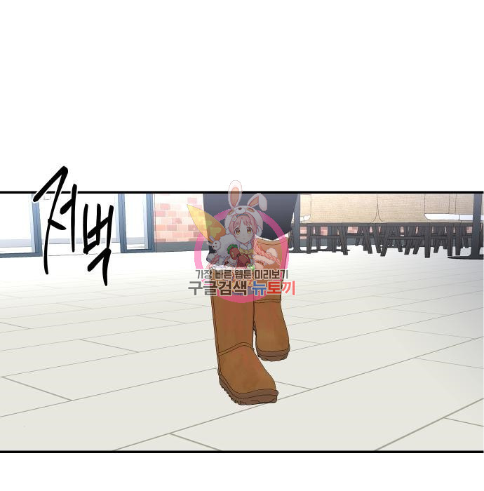 선녀외전 31화 1