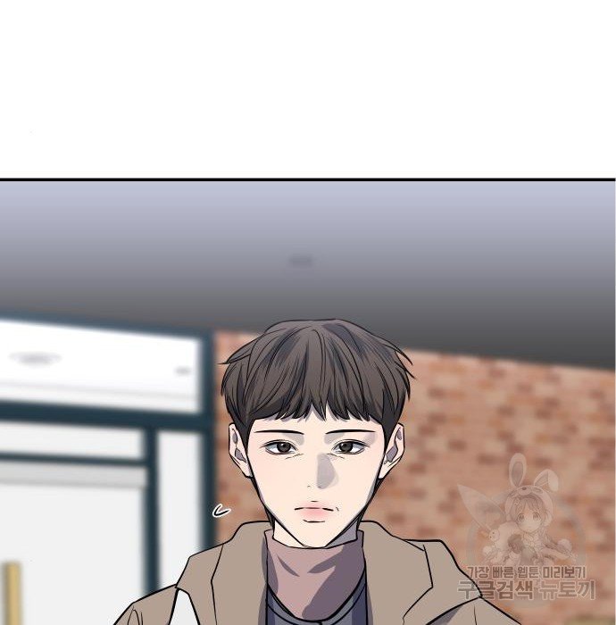선녀외전 31화 6