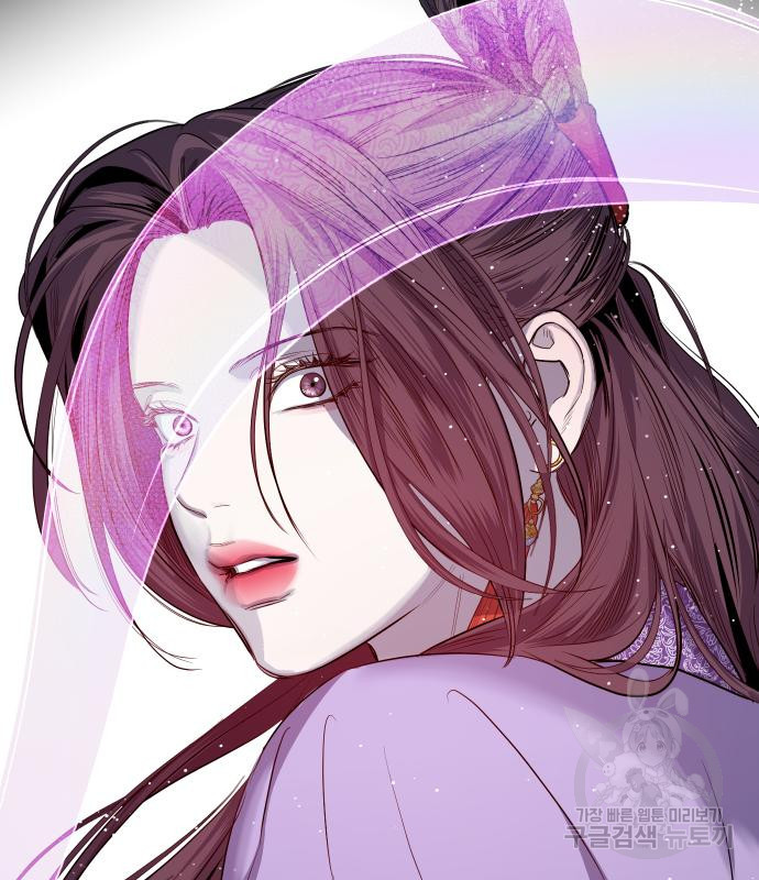선녀외전 43화 25