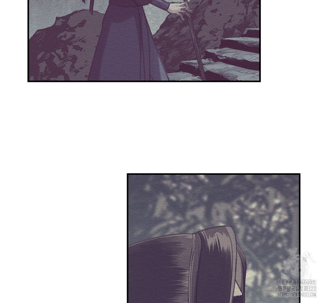 마도조사 224화 9