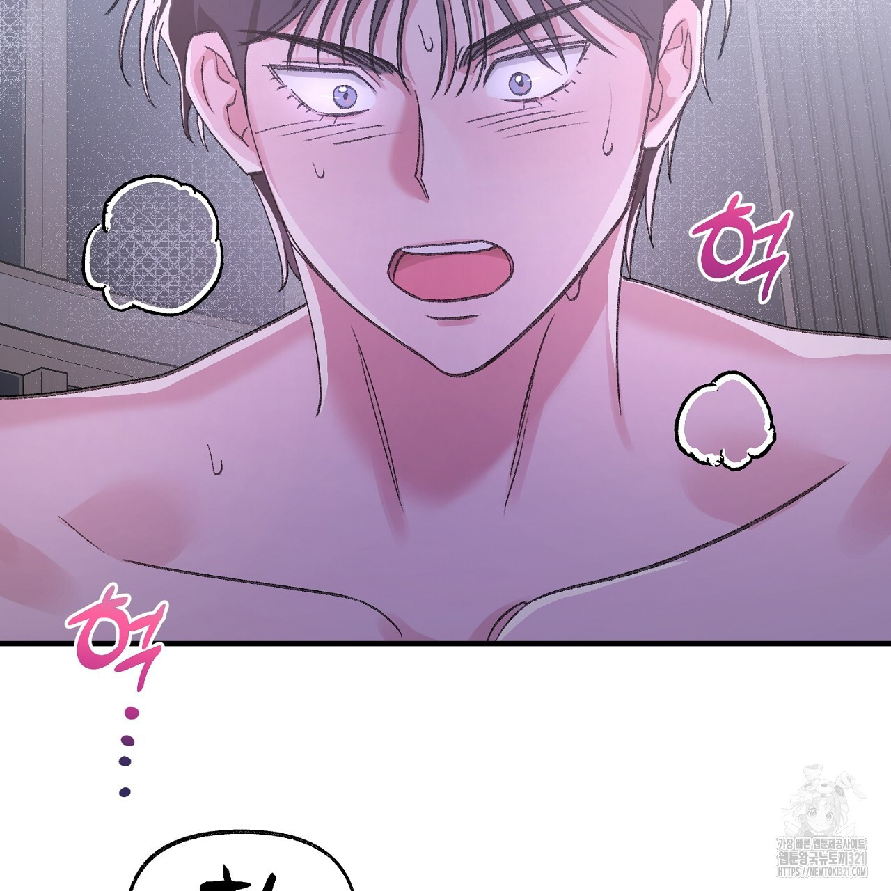 음란한 핑크XX 9화 25