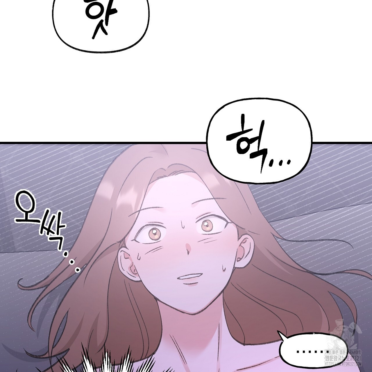 음란한 핑크XX 9화 26