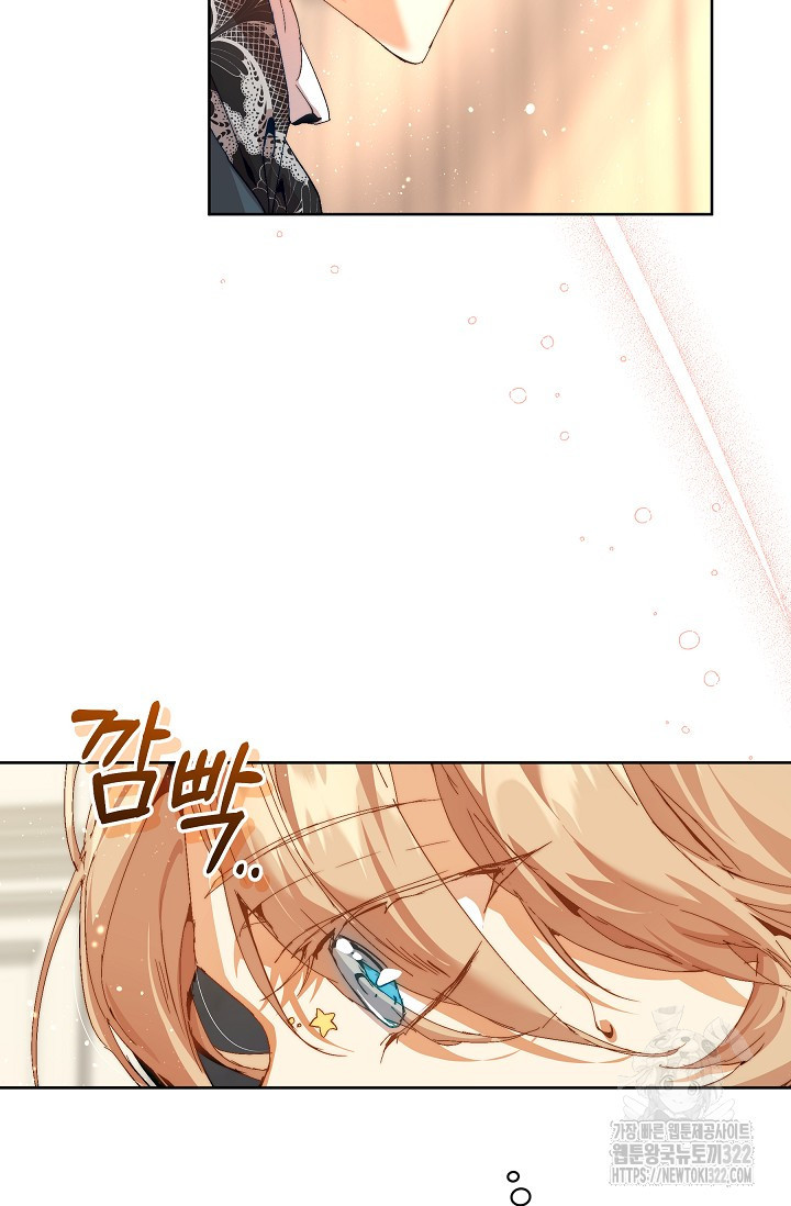 흑막 남주의 시한부 유모입니다 20화 66