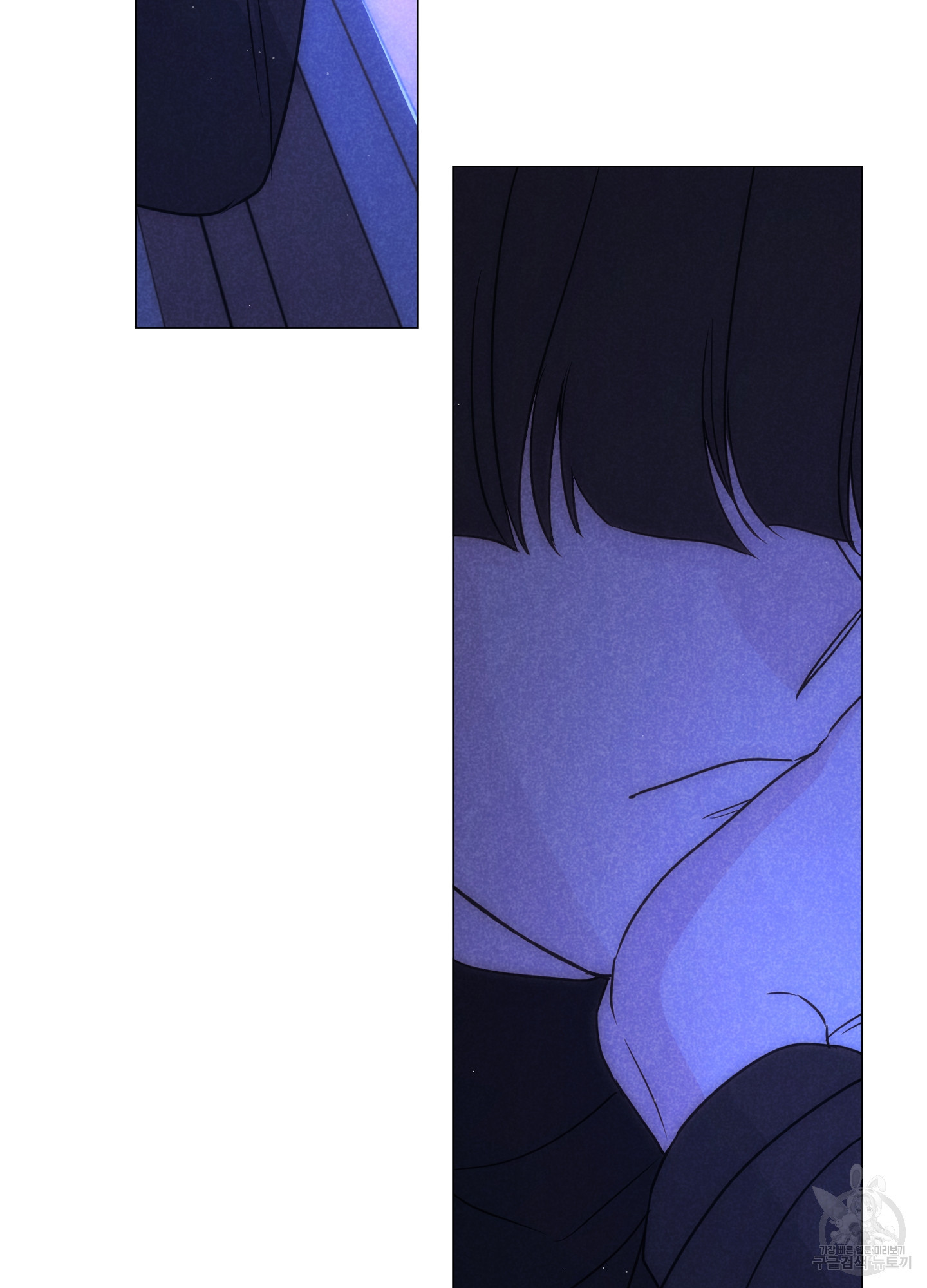 시금치 꽃다발 99화 10
