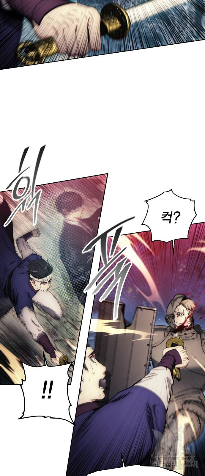 악당이 살아가는 법 107화 20