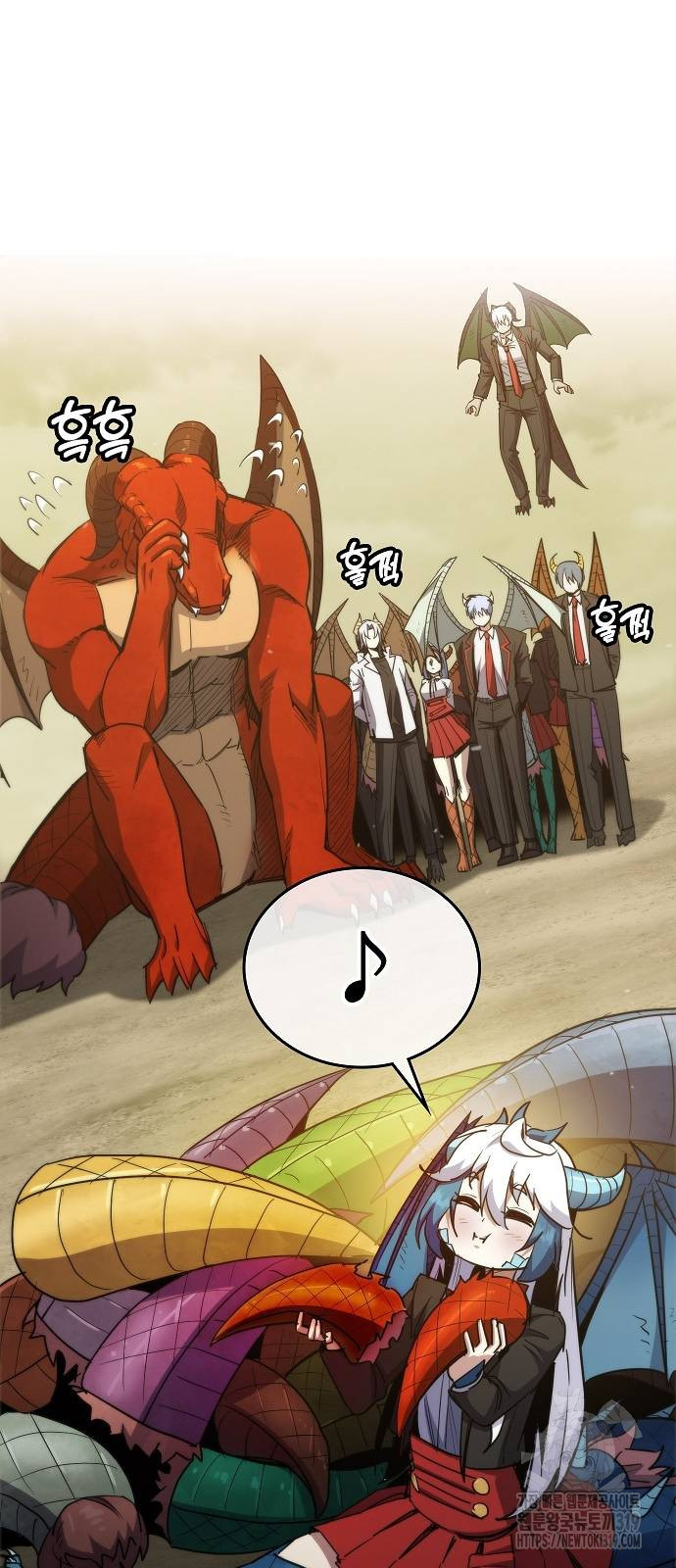 평화식당 45화 2