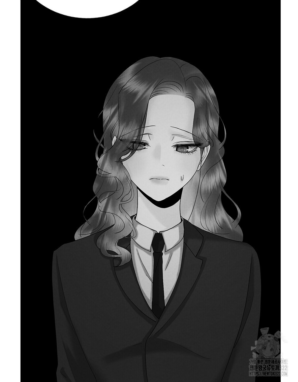 각인되다 33화 24