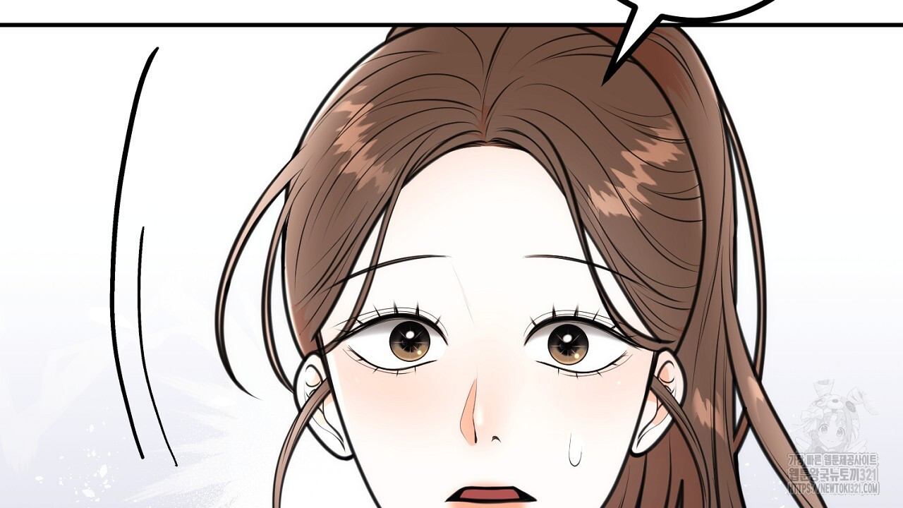 결혼속박 7화 2