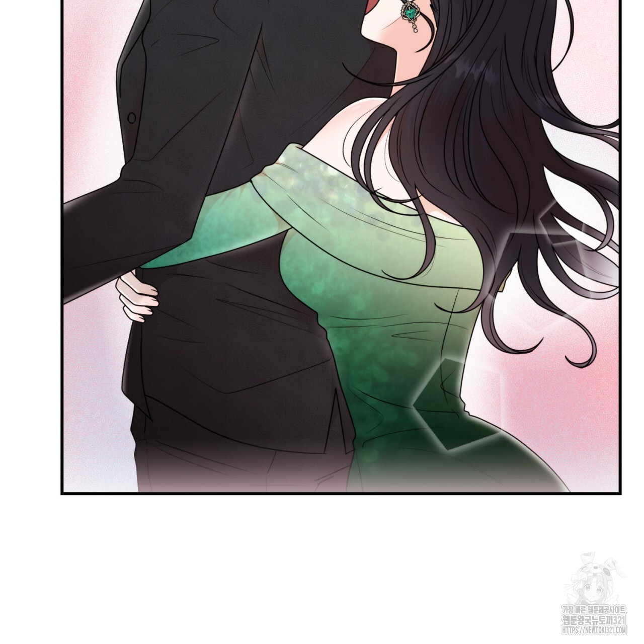 결혼속박 7화 17
