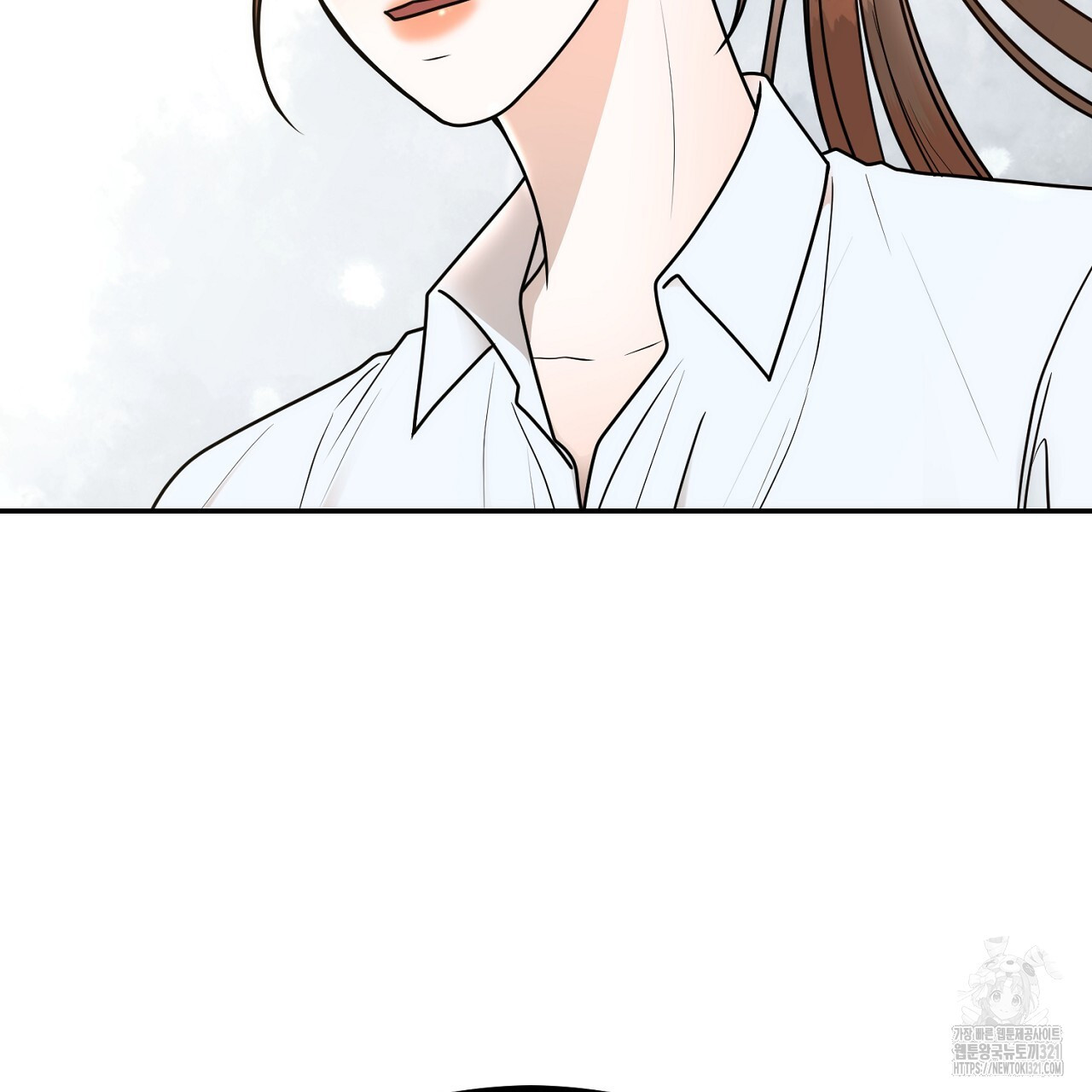 결혼속박 7화 31