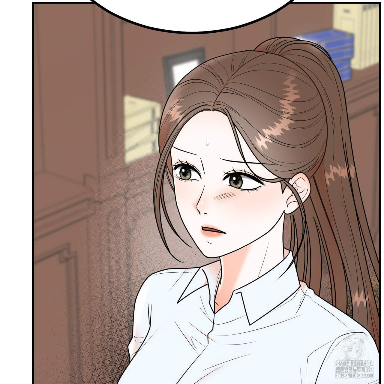 결혼속박 7화 61