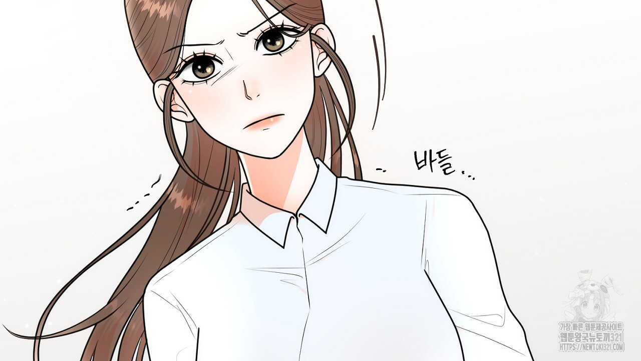 결혼속박 7화 71