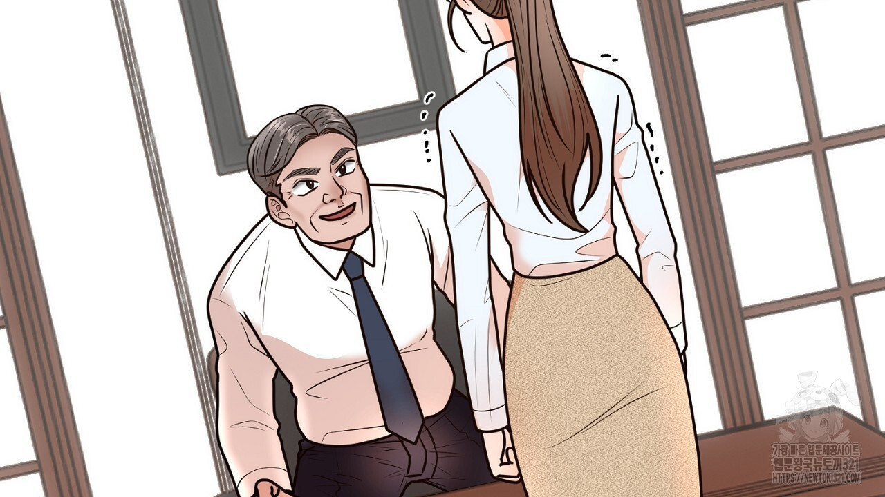 결혼속박 7화 81
