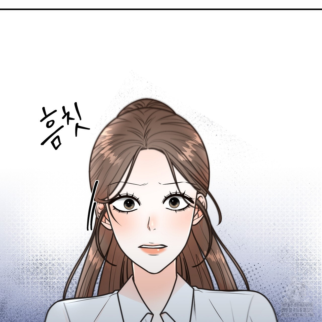 결혼속박 7화 87