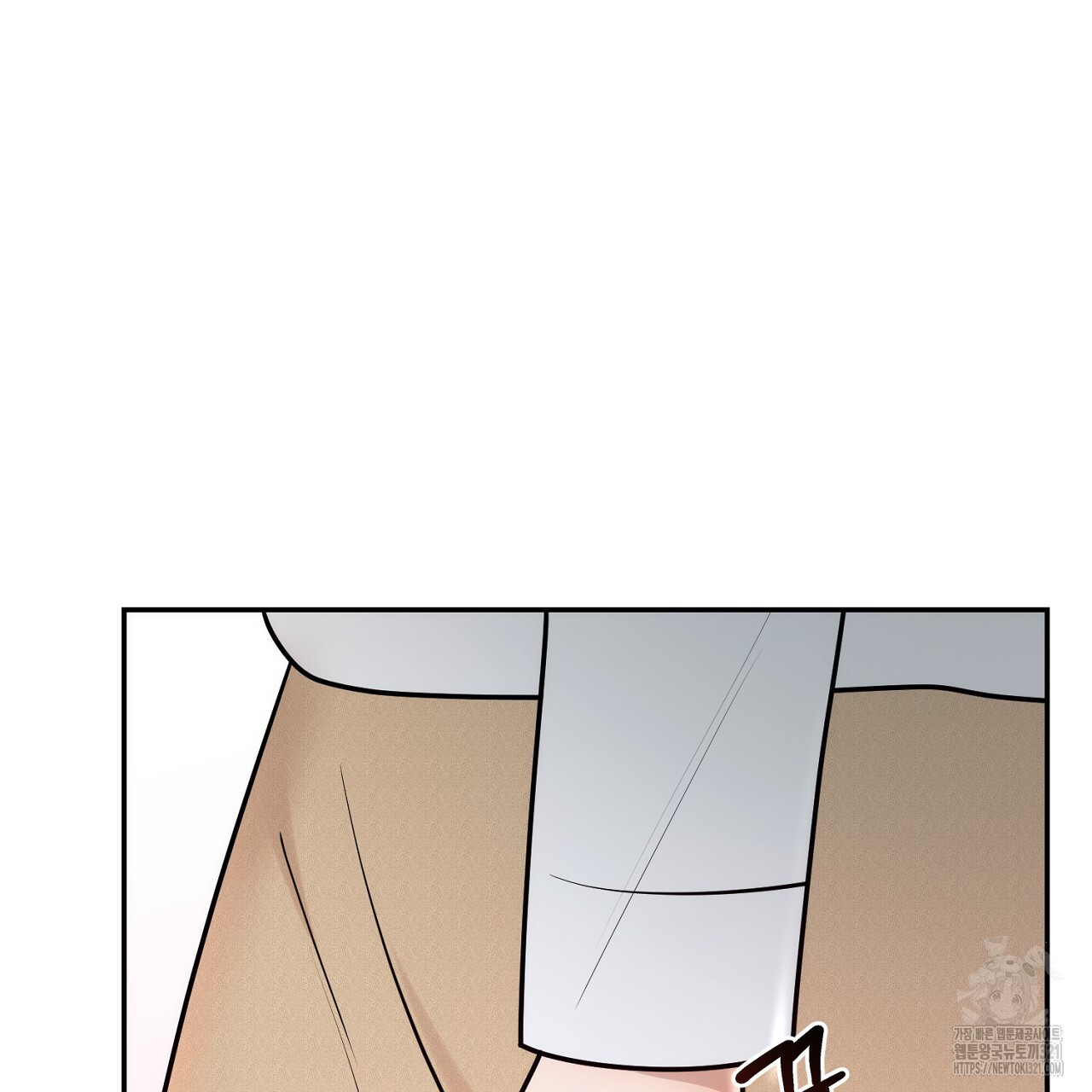 결혼속박 7화 97