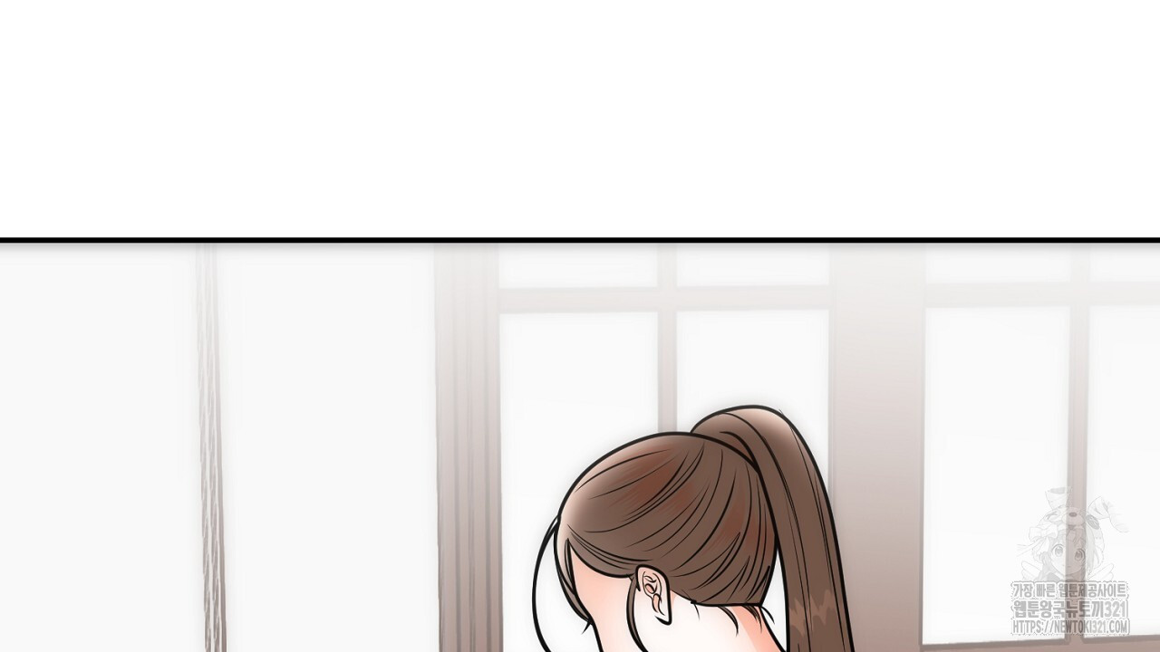 결혼속박 7화 128