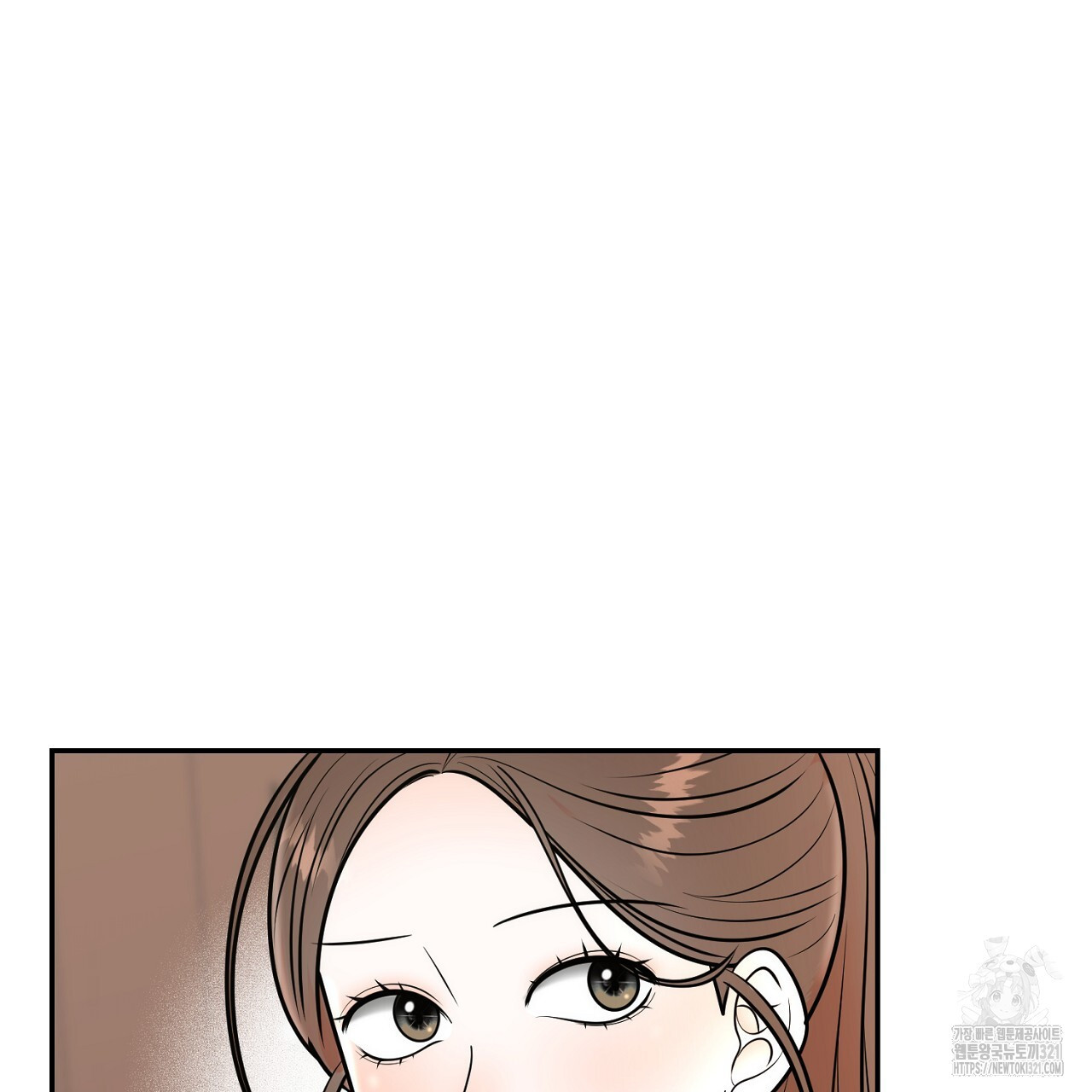결혼속박 7화 135