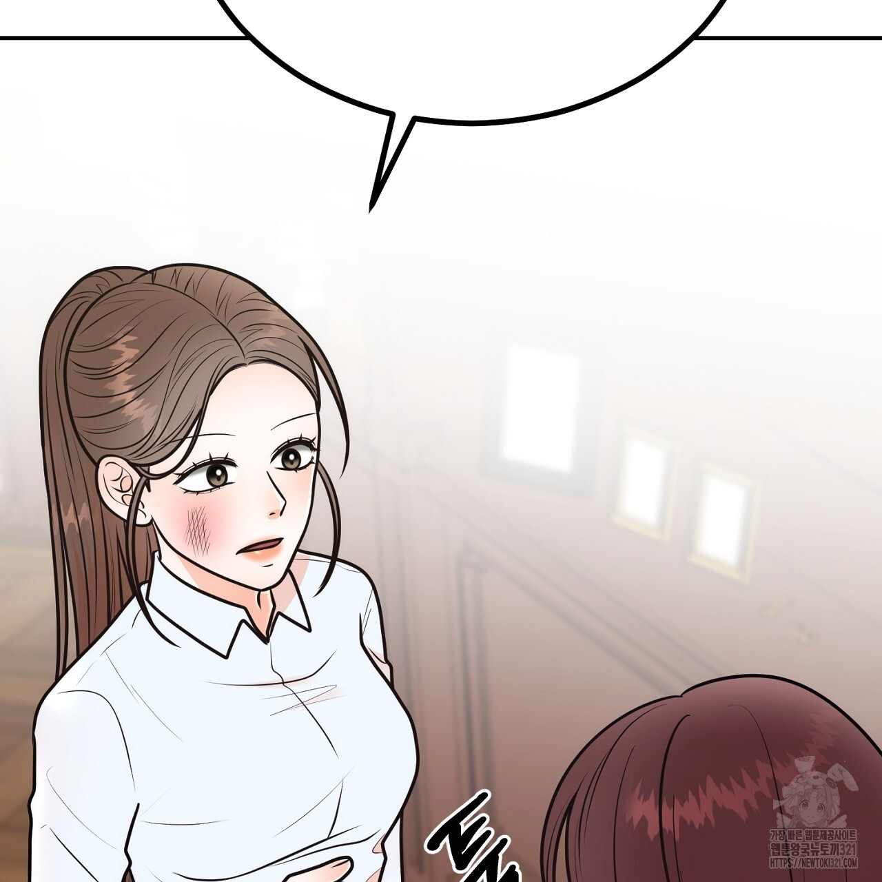 결혼속박 7화 165