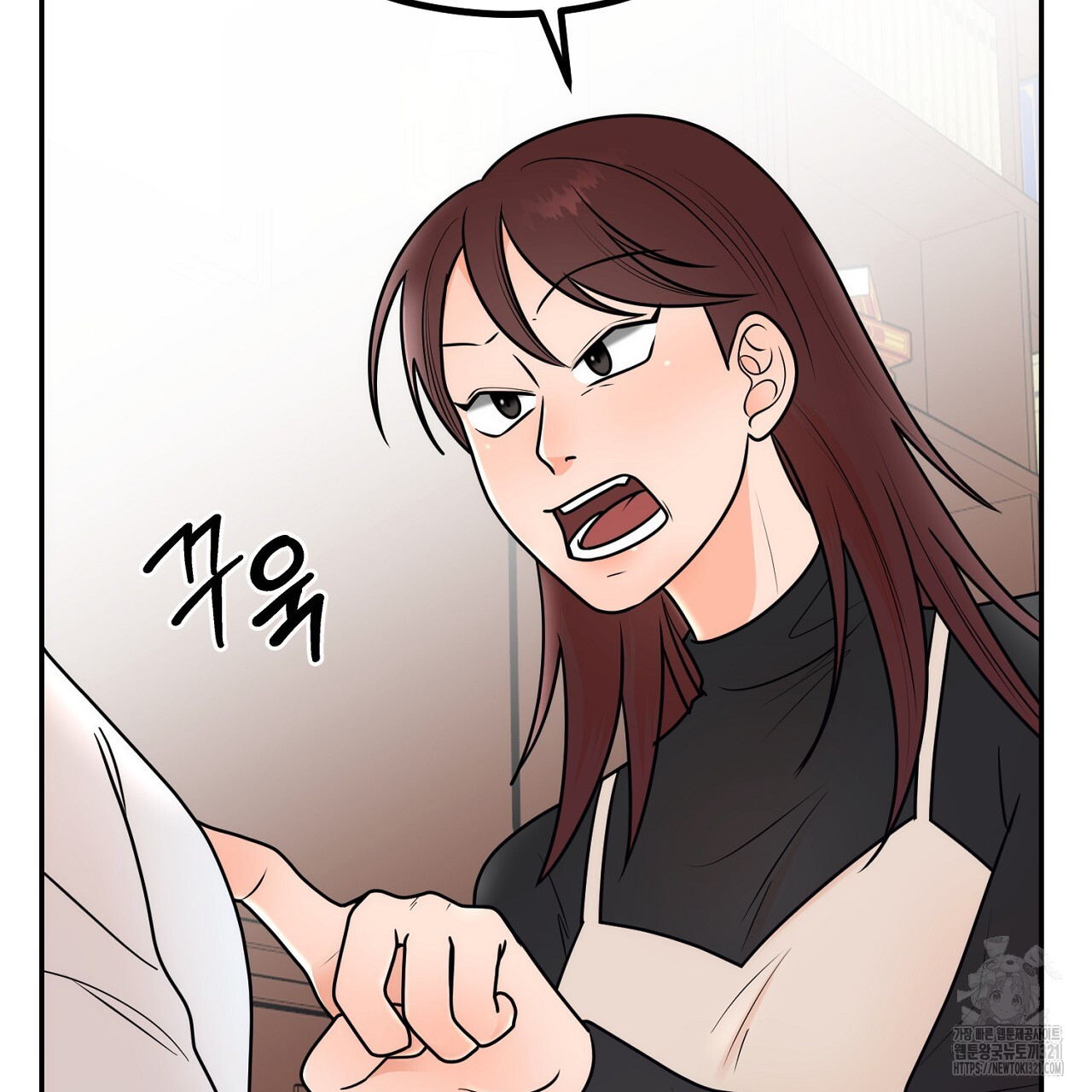 결혼속박 7화 178