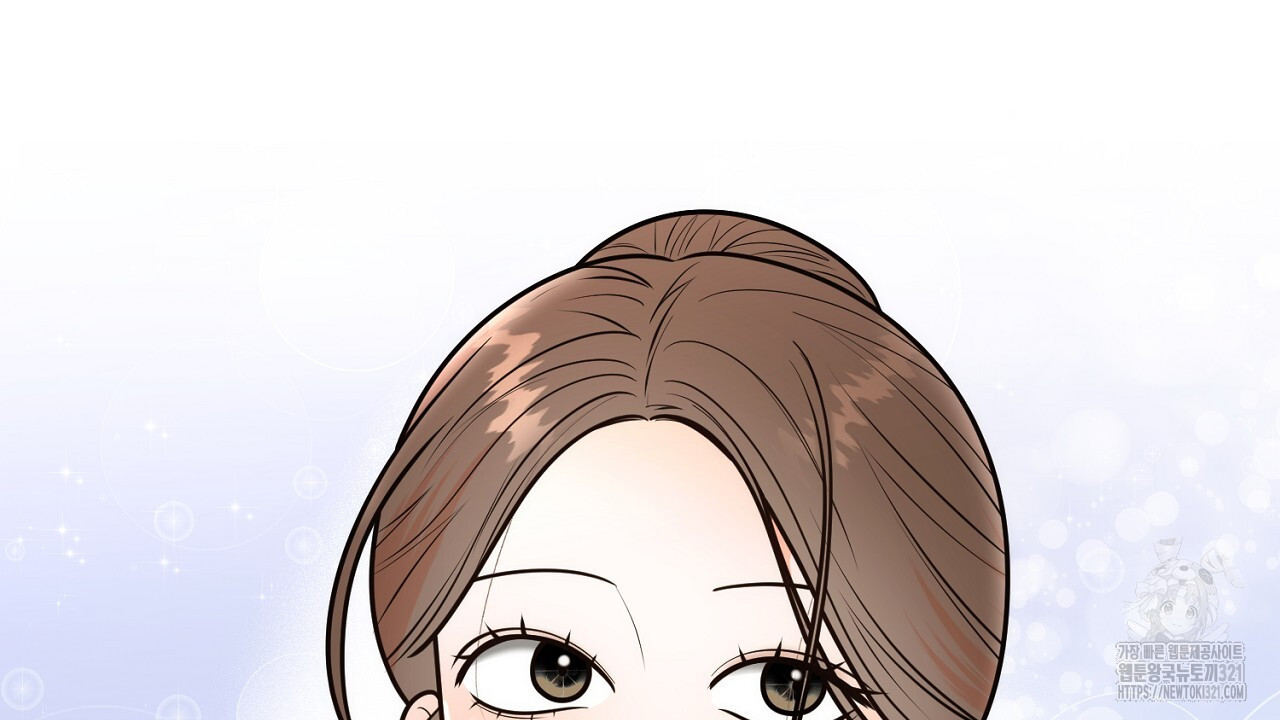 결혼속박 7화 190