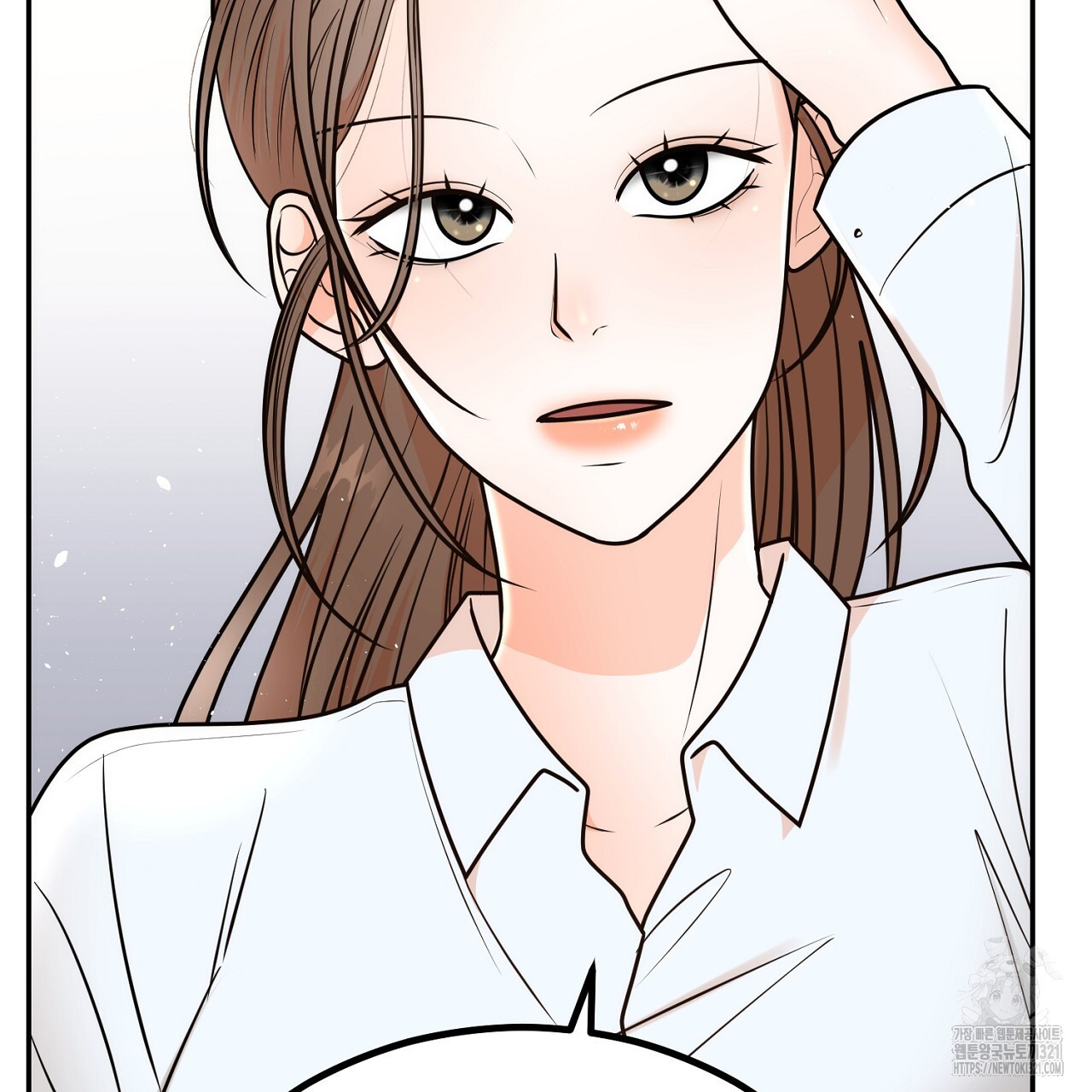 결혼속박 7화 195